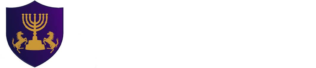 El Gibbor Security (T) Limited